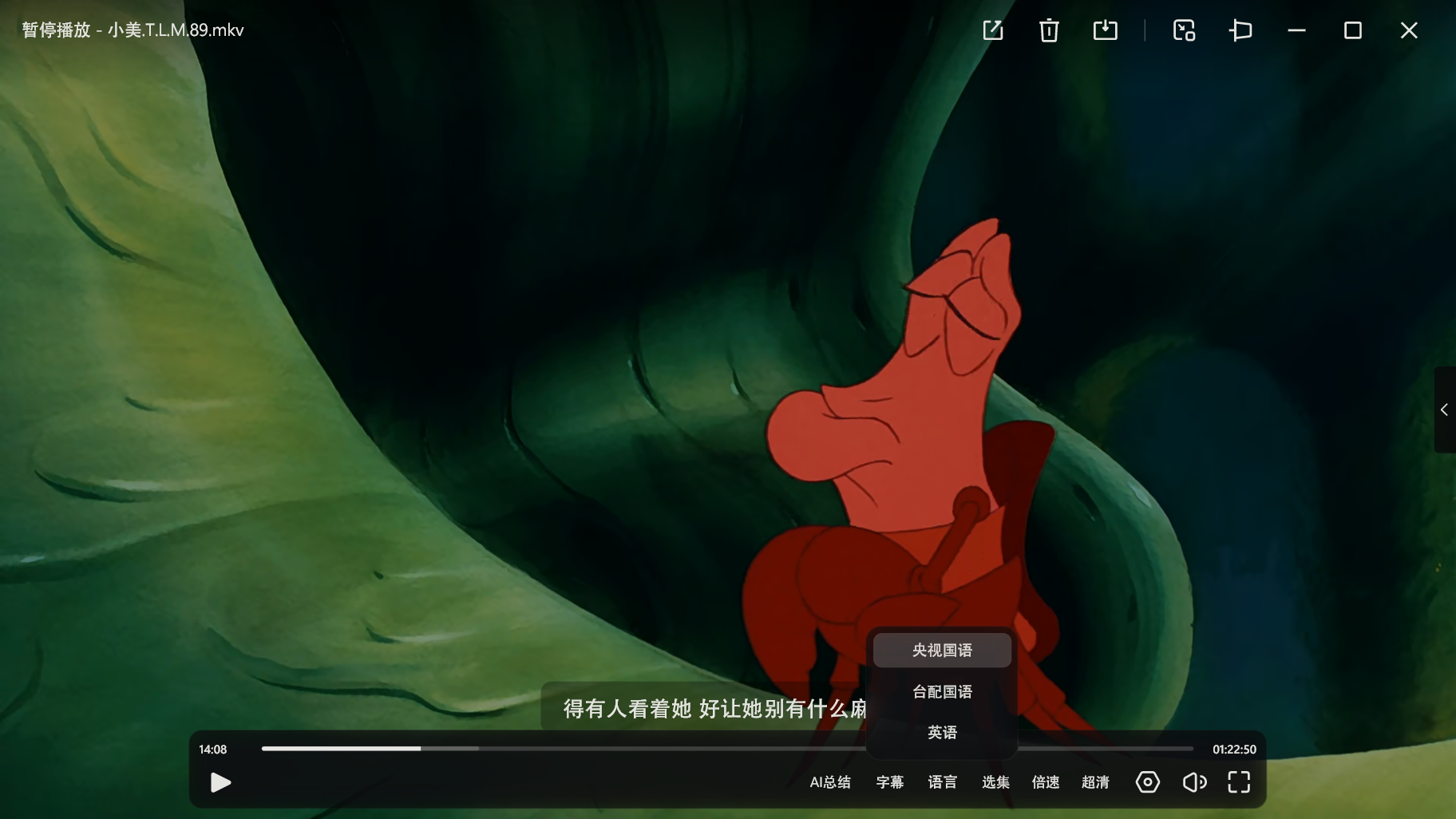 微信图片_20250405205033.png