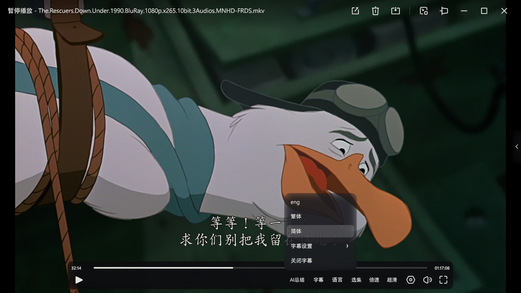 微信图片_20250405205429_看图王.jpg