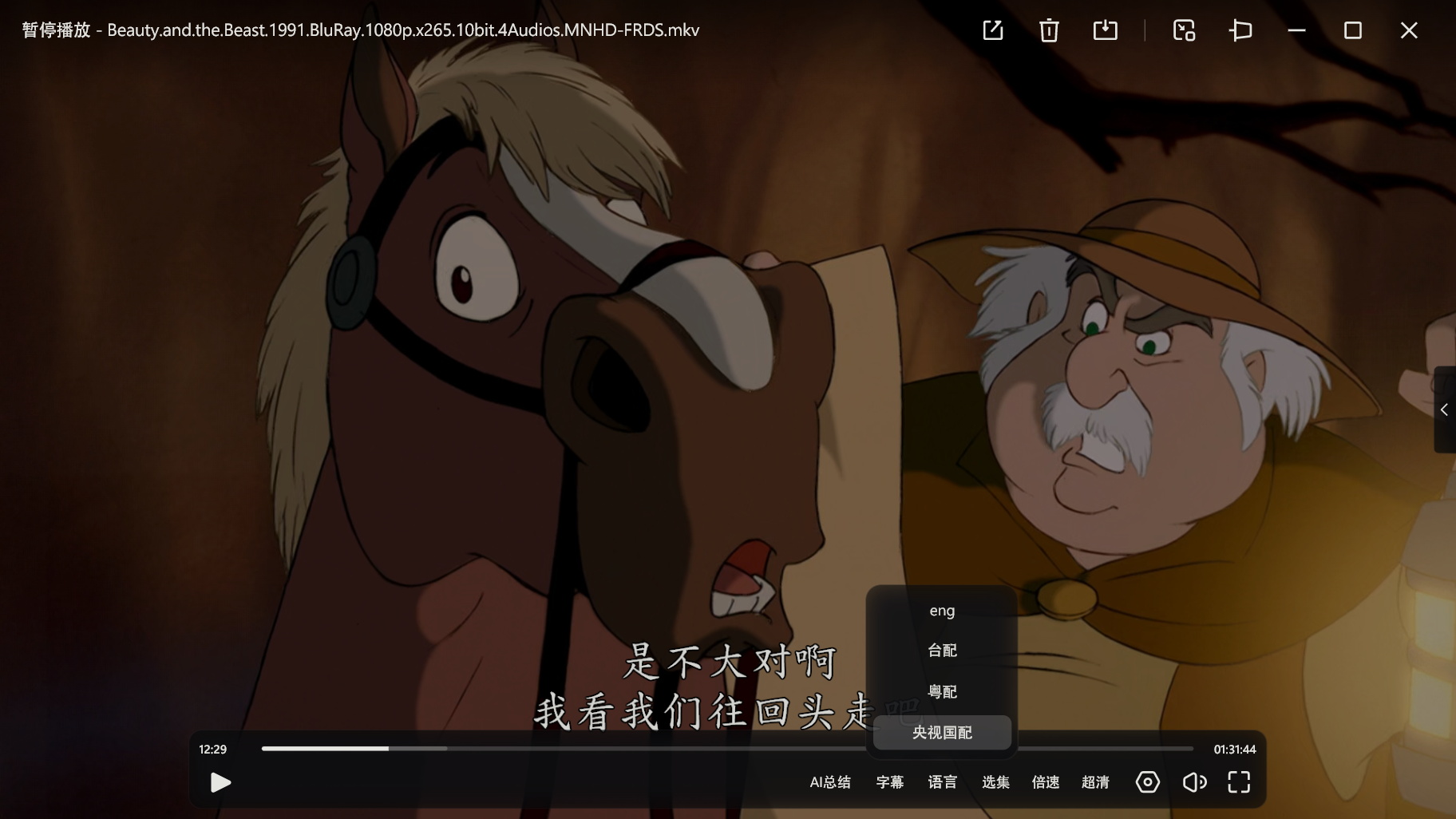 微信图片_20250405210011_看图王.jpg