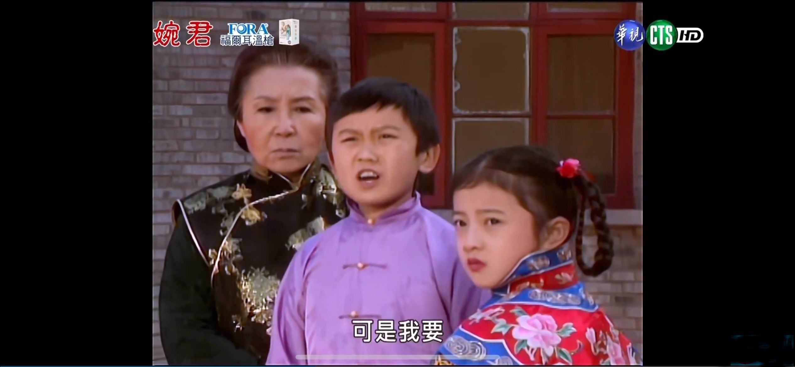 婉君.jpg