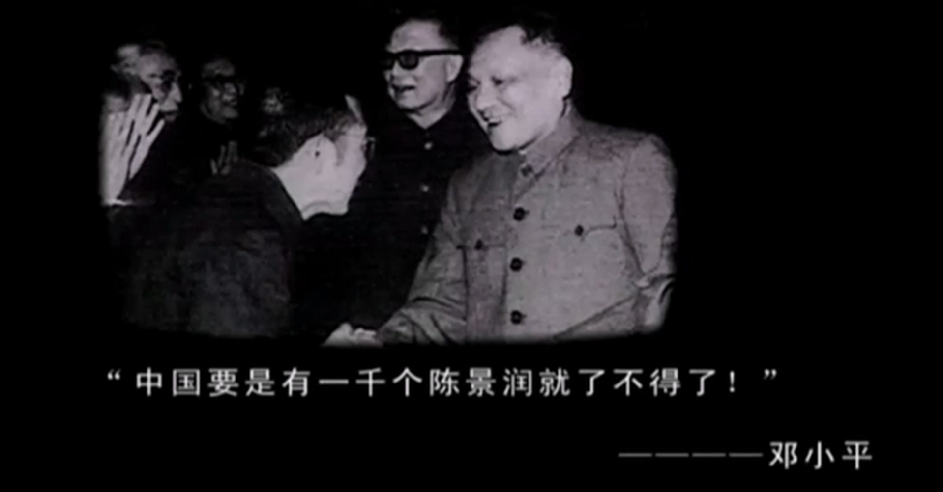 01.mp4_000002.444.jpg