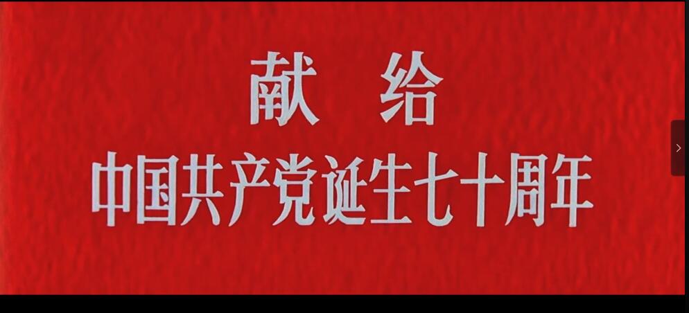 QQ截图20250407203913.jpg
