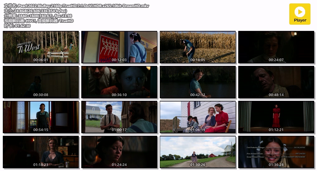 Pearl.2022.BluRay.2160p.TrueHD.7.1.DoVi.HDR.x265.10bit-DreamHD.mkv.jpg