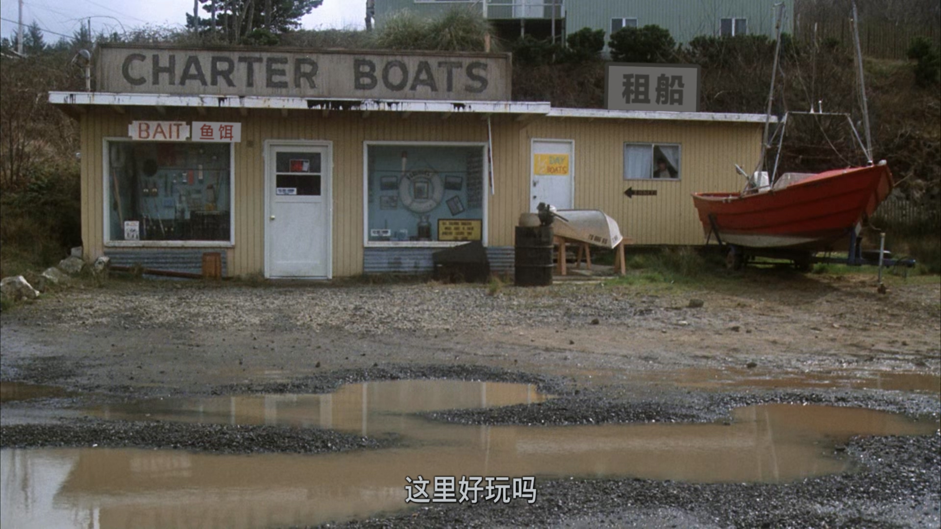 飞越疯人院(35周年纪念版).One.Flew.Over.the.Cuckoo's.Nest.35th.Anniversary.E.jpg