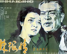 110730mv2m9mrrmo57mhrh.jpg