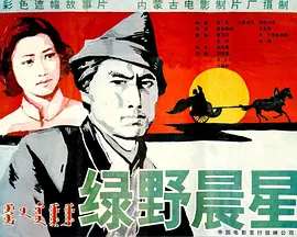 113744xoii2mv2eowwnrom.jpg