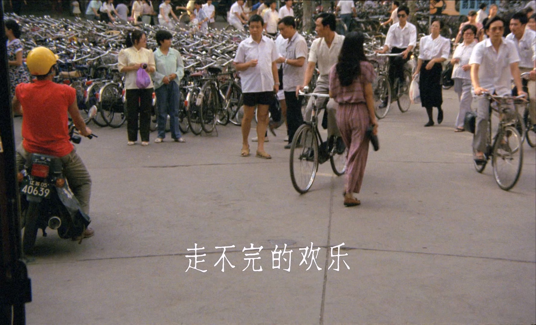 马路骑士.mkv_20250411_104101.716.jpg