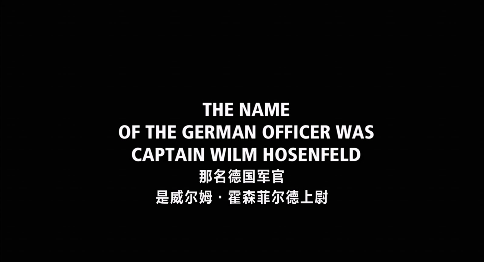 钢琴家.The.Pianist.2002.1080p.BluRay.x265.3audio-RARBG特效字幕 (1).mkv_20250411_.jpg