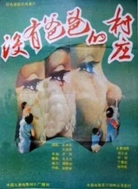 114212qoqjofsoi222s4dh.jpg