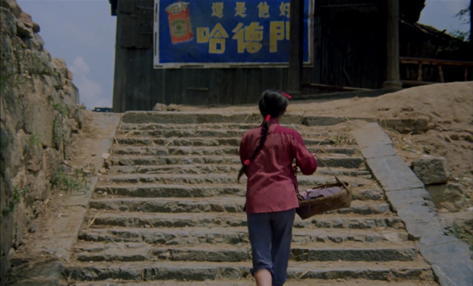 没有航标的河流.mkv_20250411_114713.730.jpg
