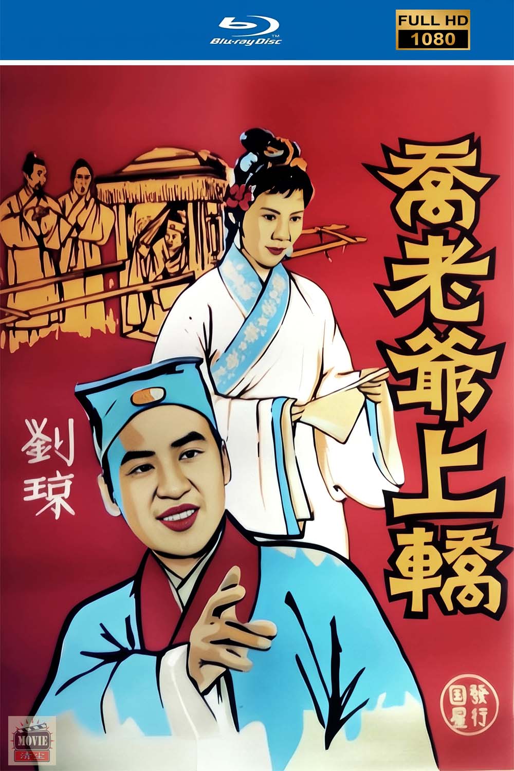 海报.jpg