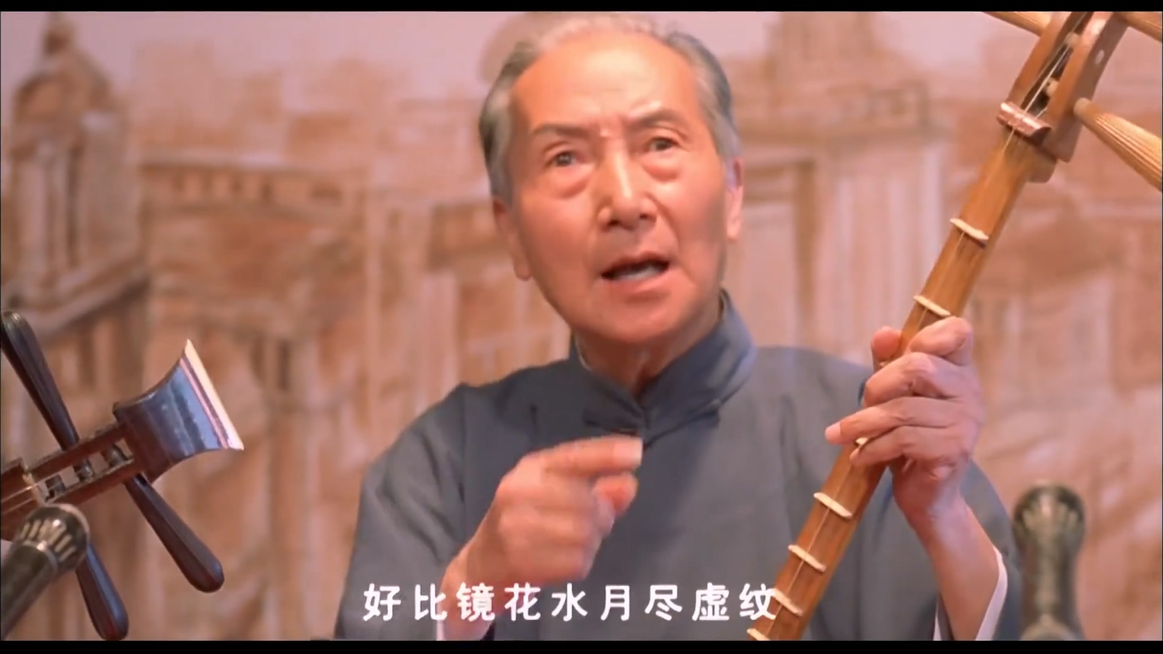 美丽新世界.mkv_20250412_104158.560.jpg