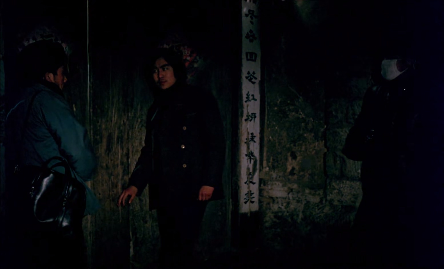 蜜月的阴谋.mkv_20250412_114714.755.jpg