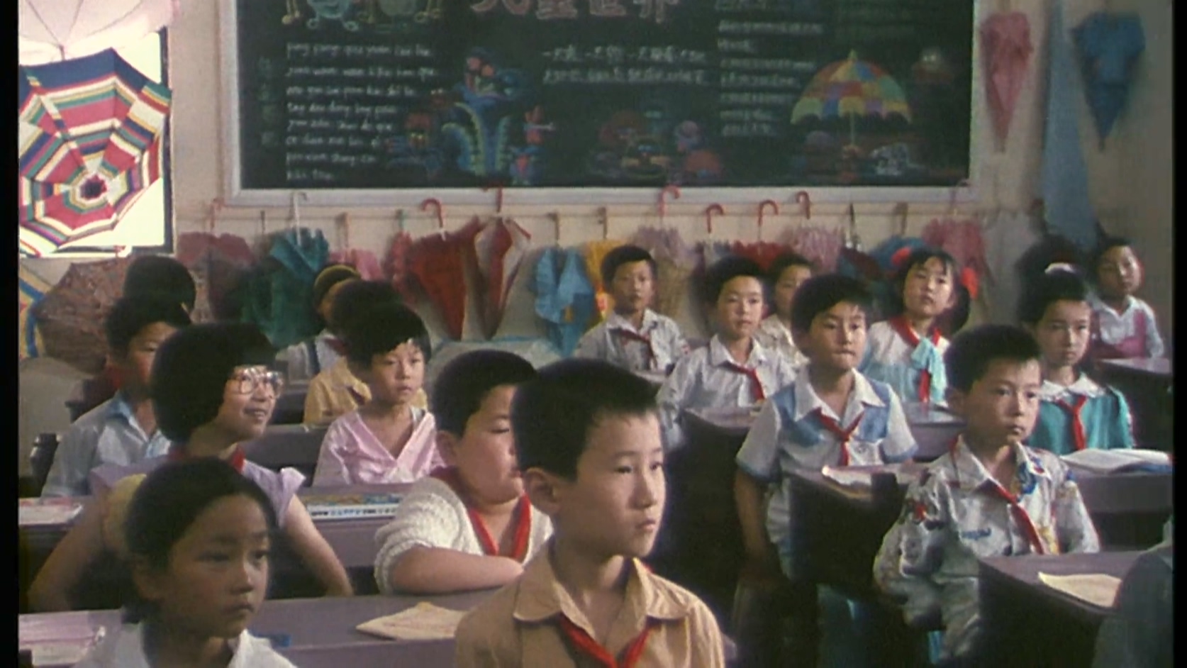 魔表.MP4_20250413_104925.254.jpg