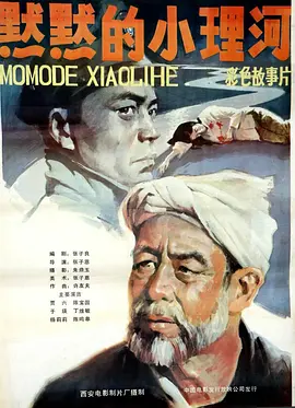 111409zd5dl5flkksuaanc.jpg