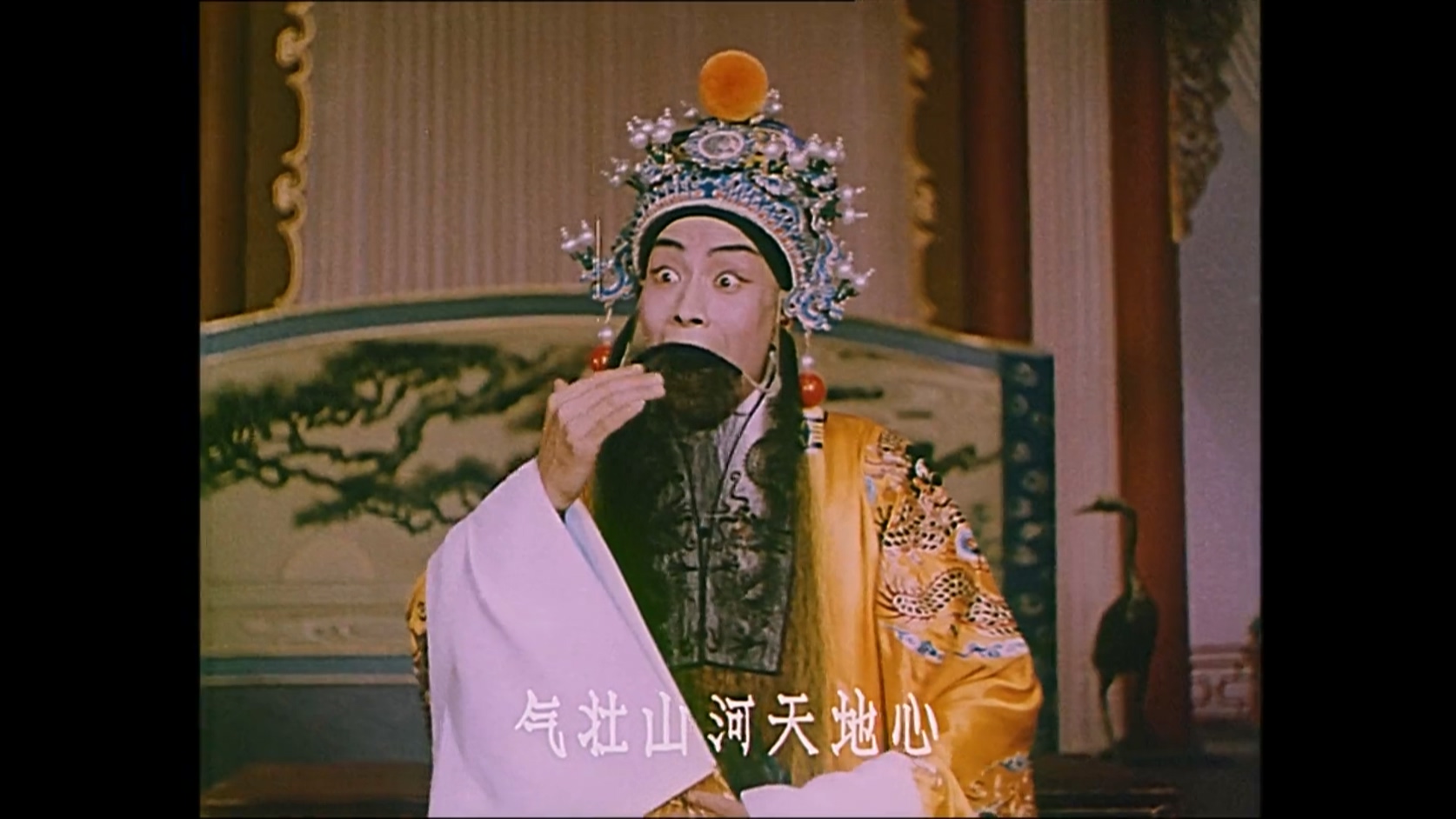 穆桂英大战洪州.mkv_20250413_120015.955.jpg