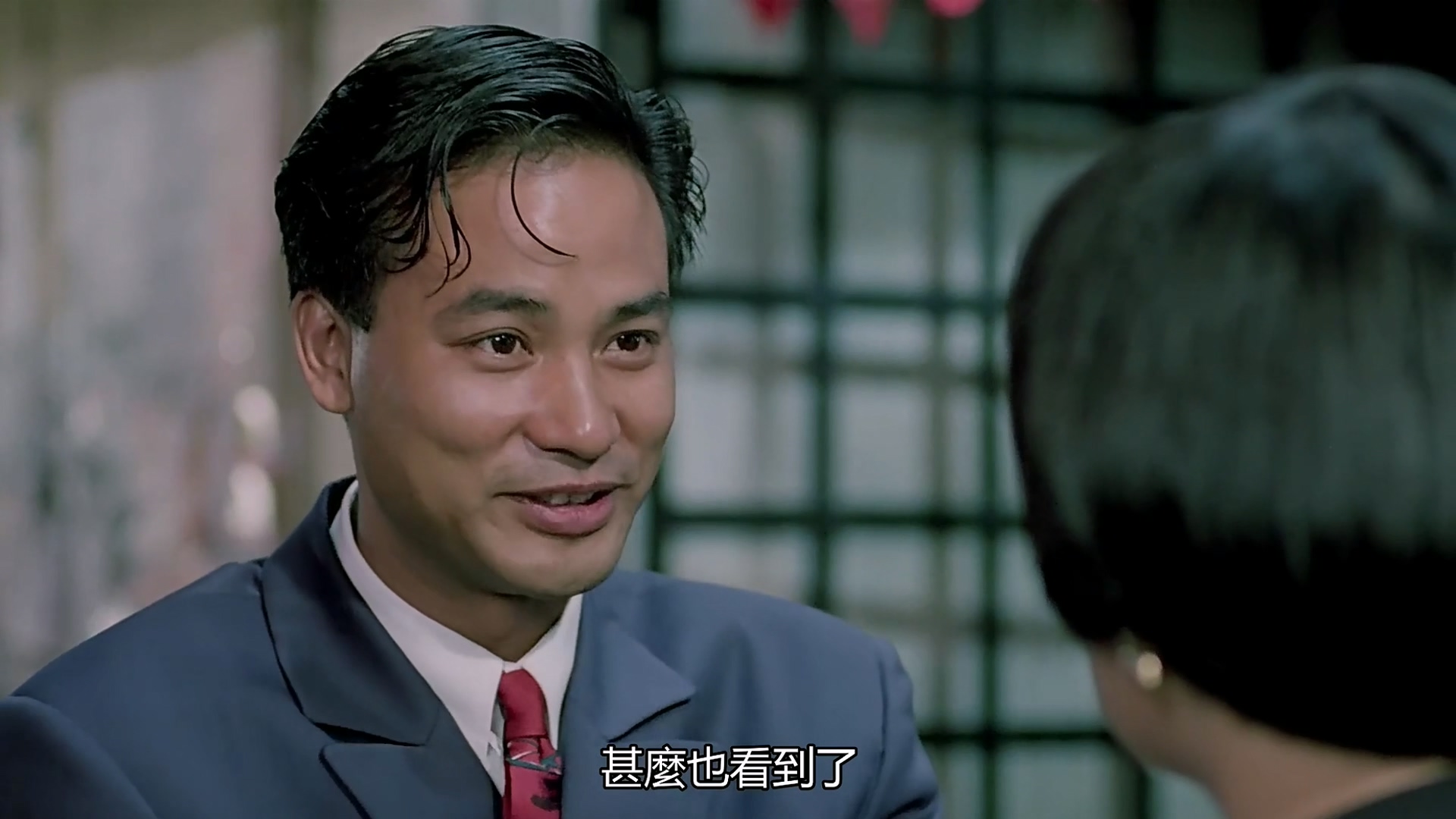 1992.BD1080P.与丫共舞.国粤双语中字.未删减版.天马修复.mkv_20250413_200558.651.jpg