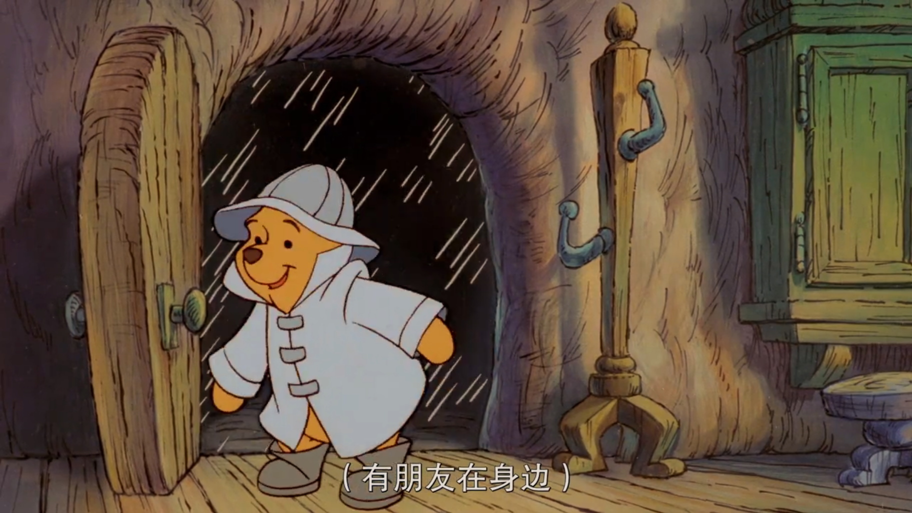 微信图片_20250413222458_看图王.jpg