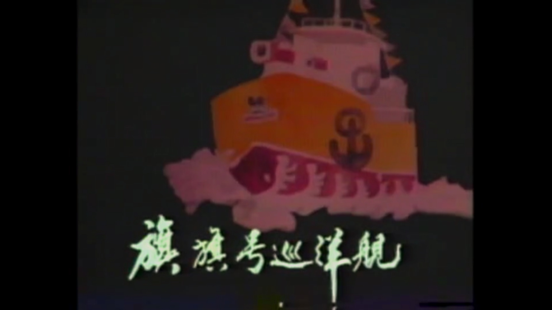微信图片_20250413223409_看图王.jpg