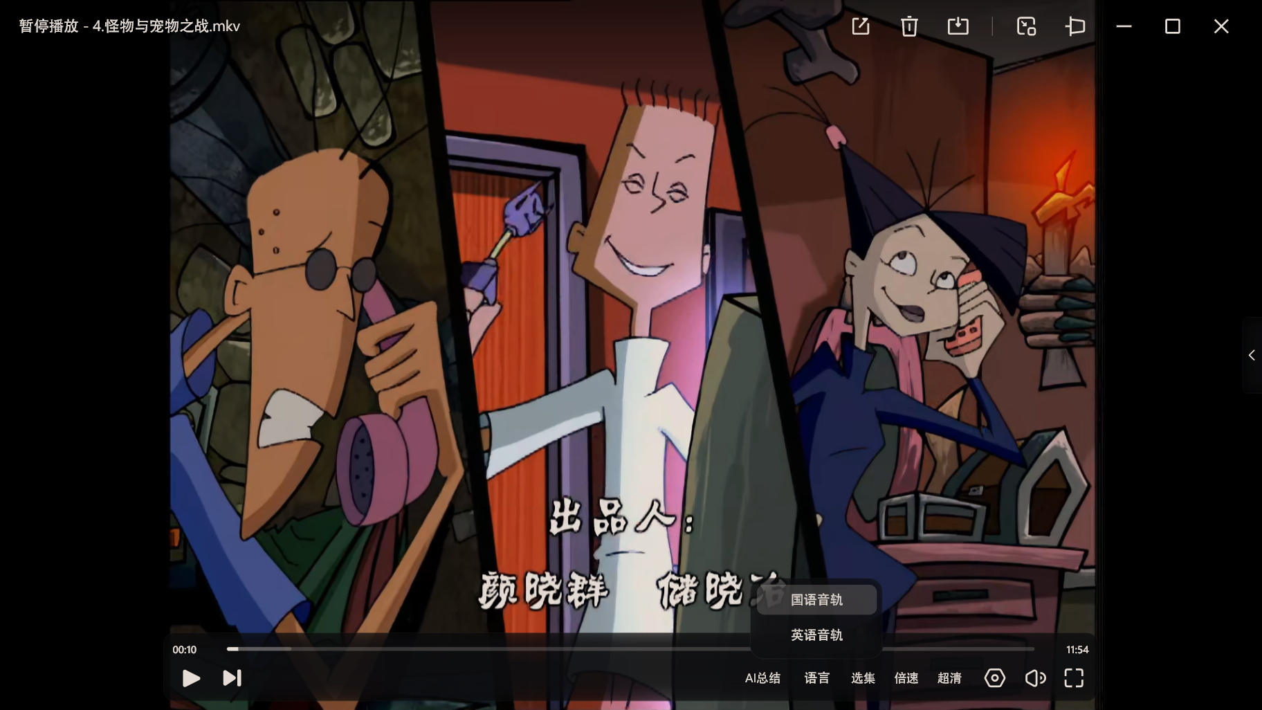 微信图片_20250413223717_看图王.jpg