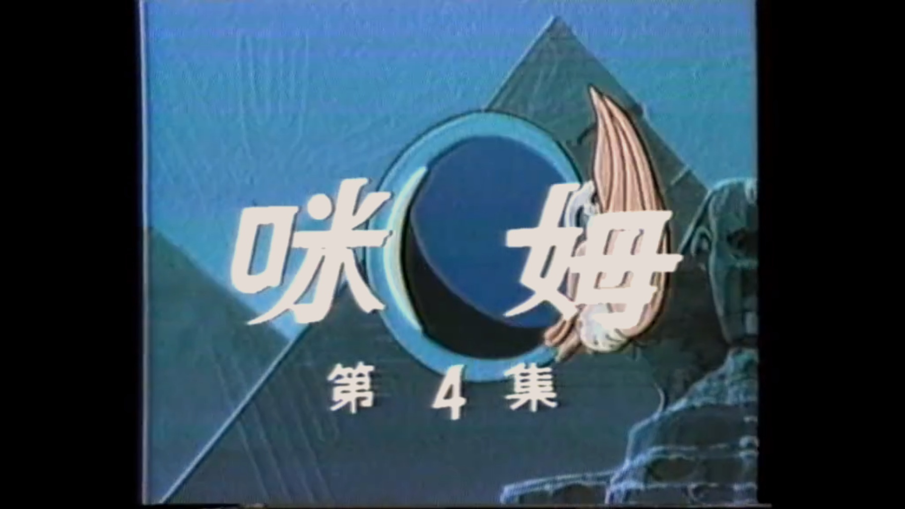 微信图片_20250413224119_看图王.jpg
