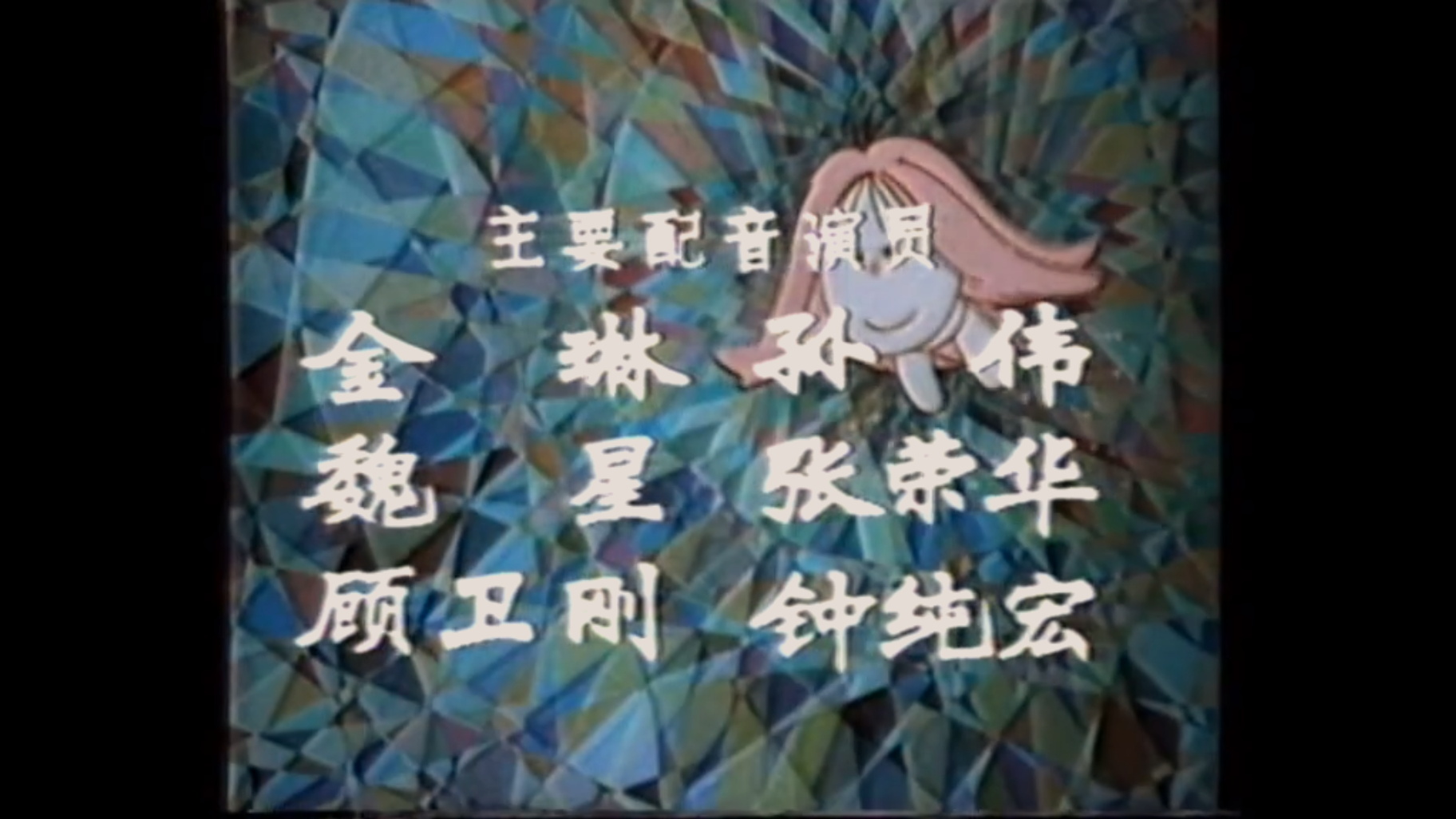 微信图片_20250413224123_看图王.jpg