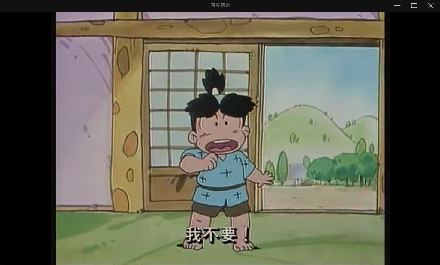 微信图片_20250413225609_看图王.jpg
