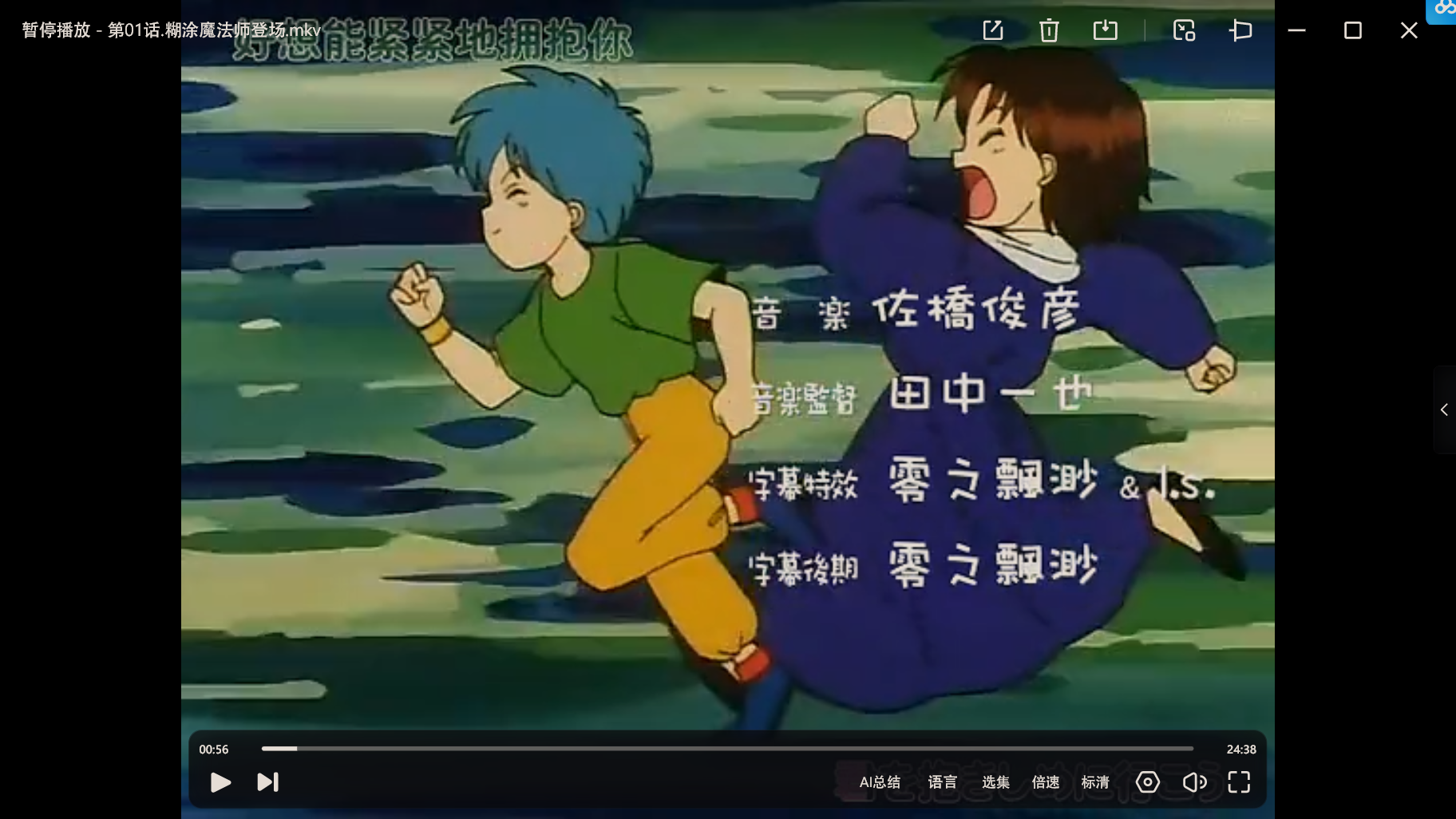微信图片_20250413230357.png