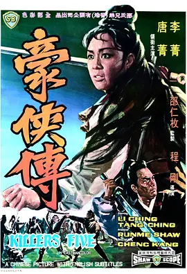 093749fxa82ligbymu67yk.jpg