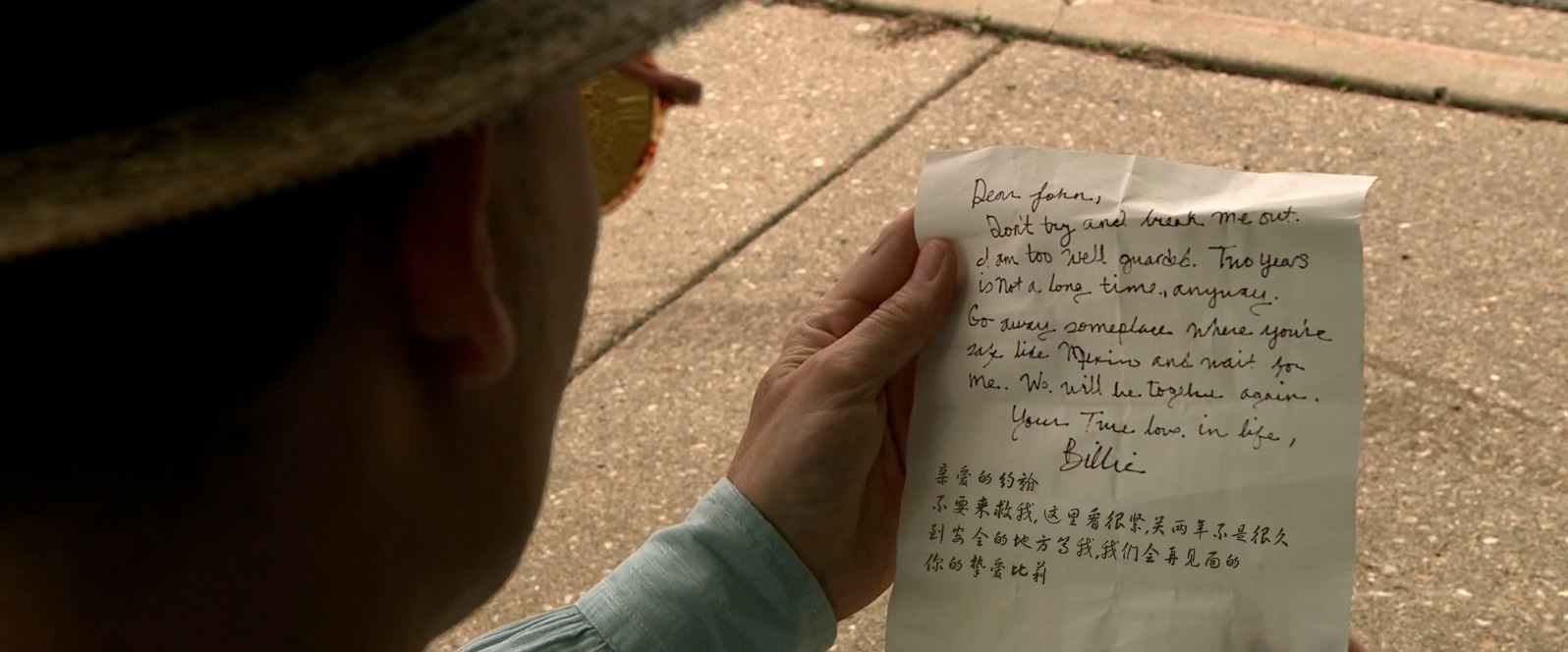 公众之敌.Public.Enemies.1080p.x265.10bit.4audio.Joy特效字幕.mkv_20250414_102225.451.jpg