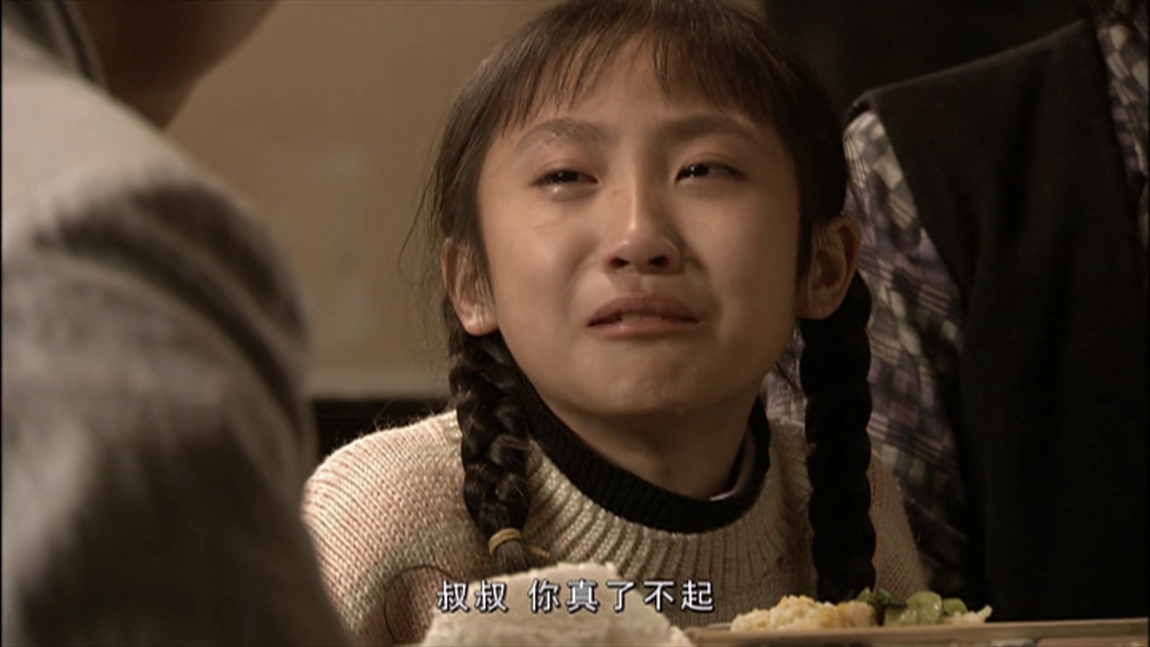 毛泽东的亲家张文秋.mkv_20250414_113001.342.jpg