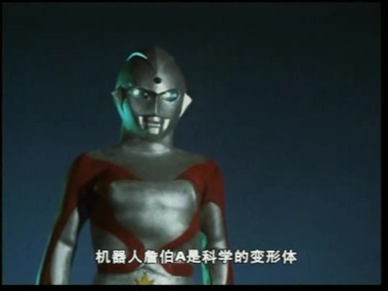 詹伯A01.mp4_snapshot_17.42.176.jpg