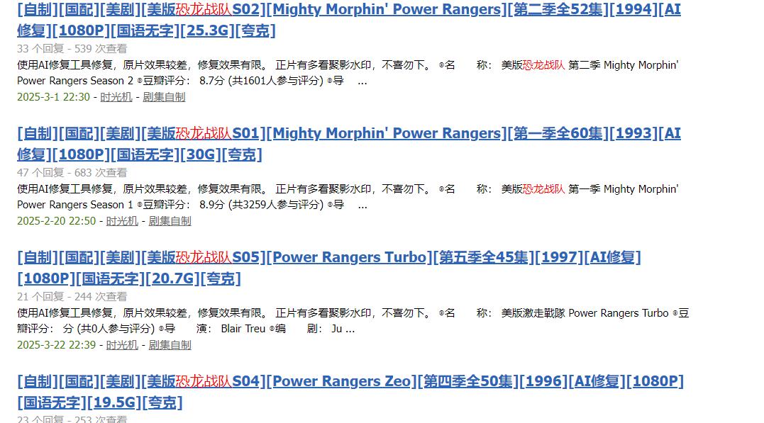 115管理截图20250415064911.jpg
