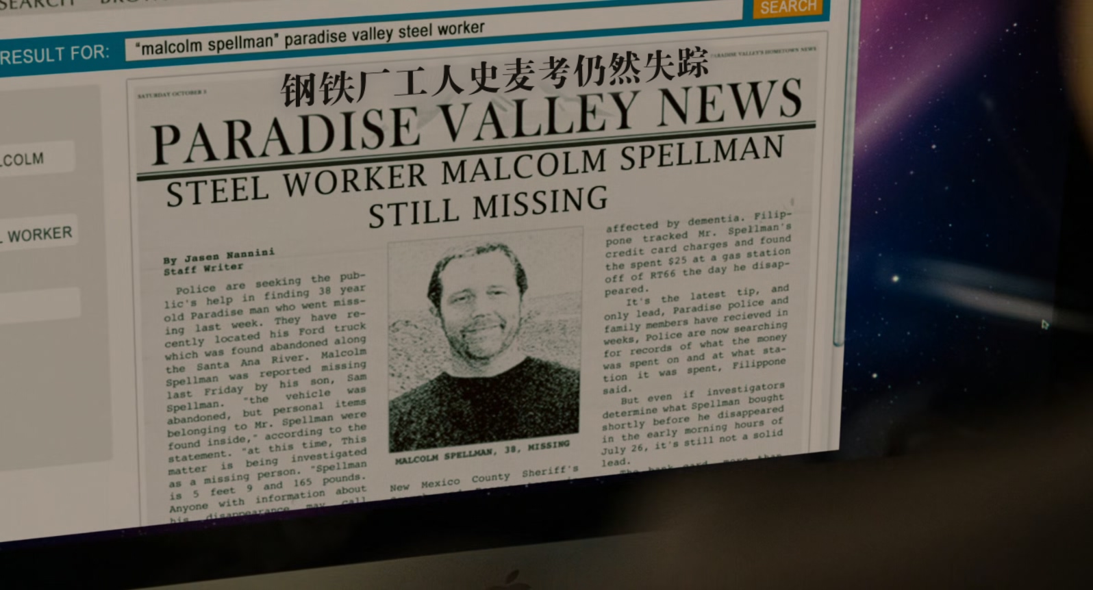 关键第四号.I.Am.Number.Four.2011.1080p.BluRay.x265.2audio-RARBG特效字幕.mkv_2025.jpg