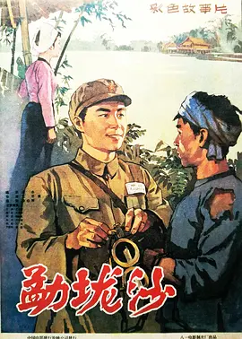 112650aa6ifpl6jgng6af6.jpg