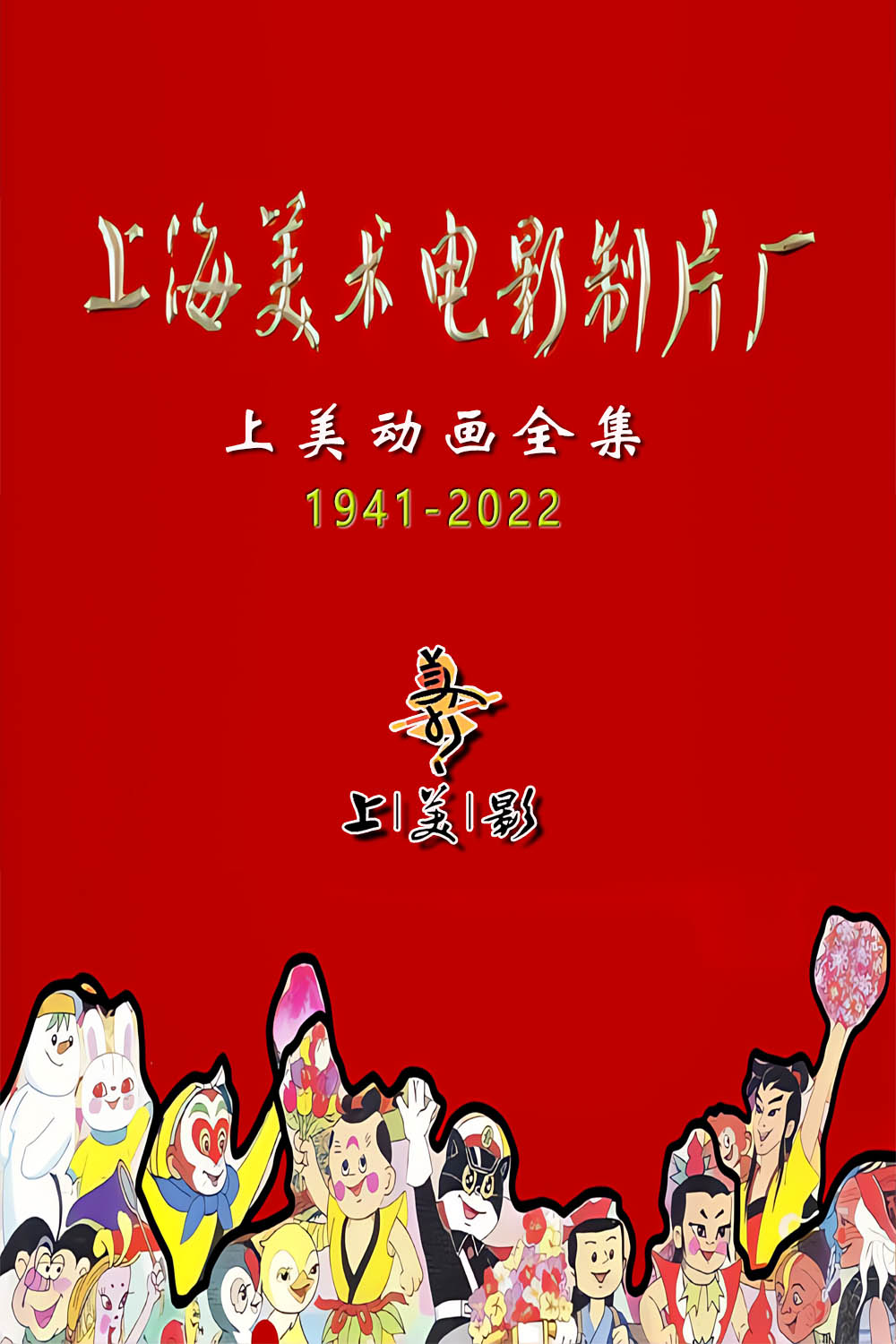 162324fekyr4k8romk4hko.jpg