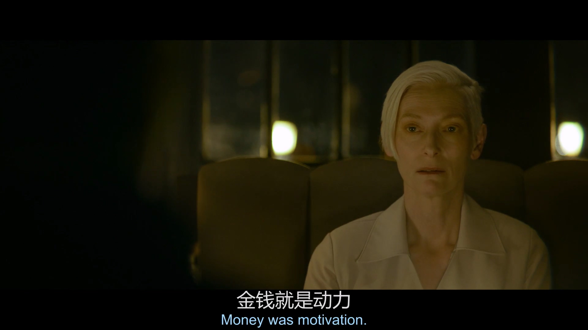 杀手.1080p.BD中英双字.mp4_20250415_221130.210.jpg