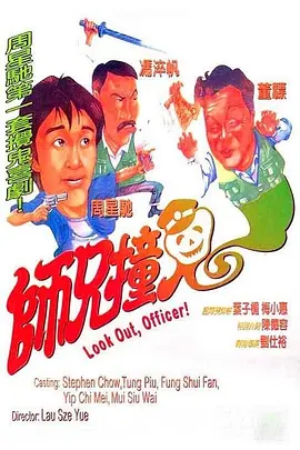 144204m15zpa1trp577w9r.jpg