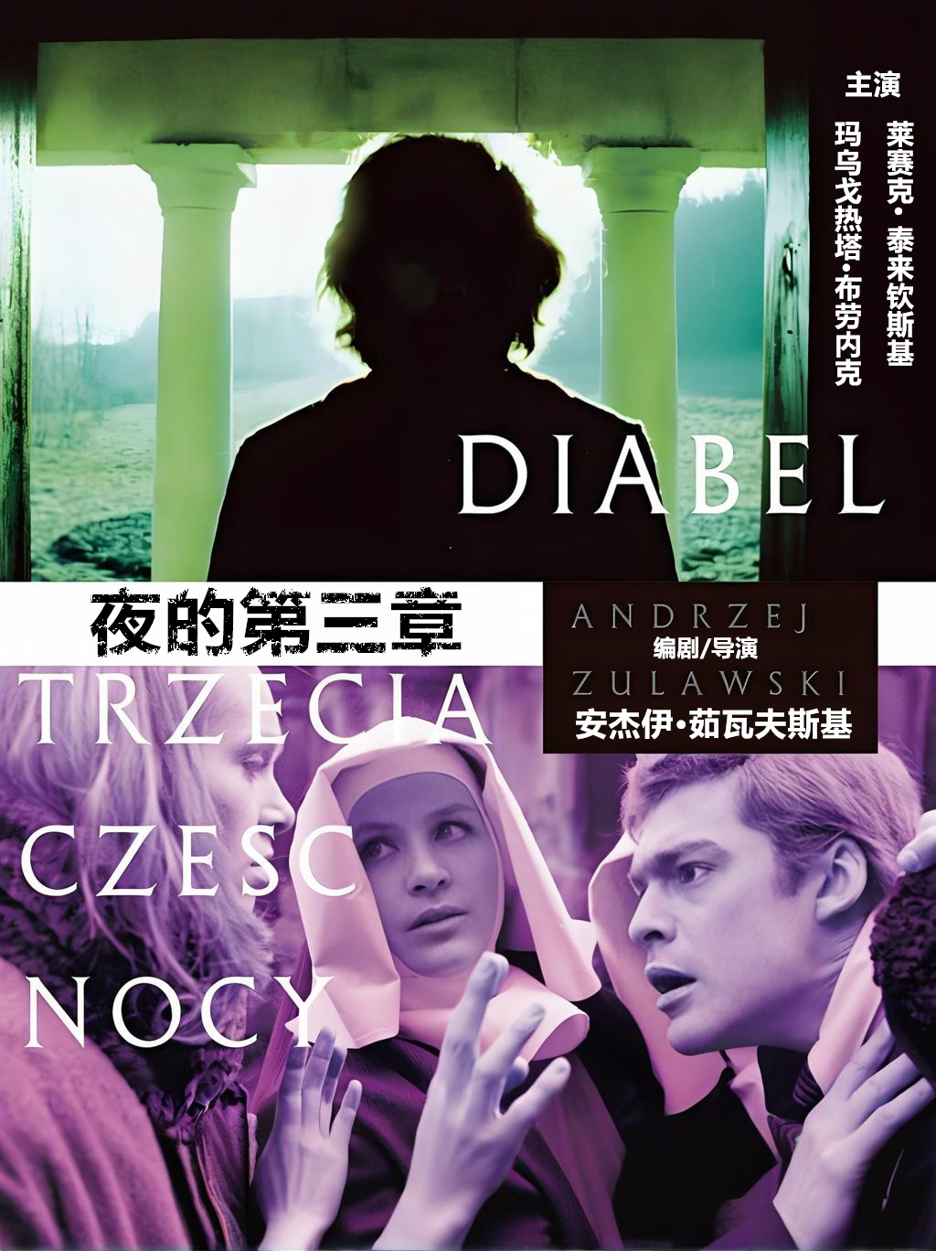 b3f67a8d059969b5a270133da873649d_副本.jpg