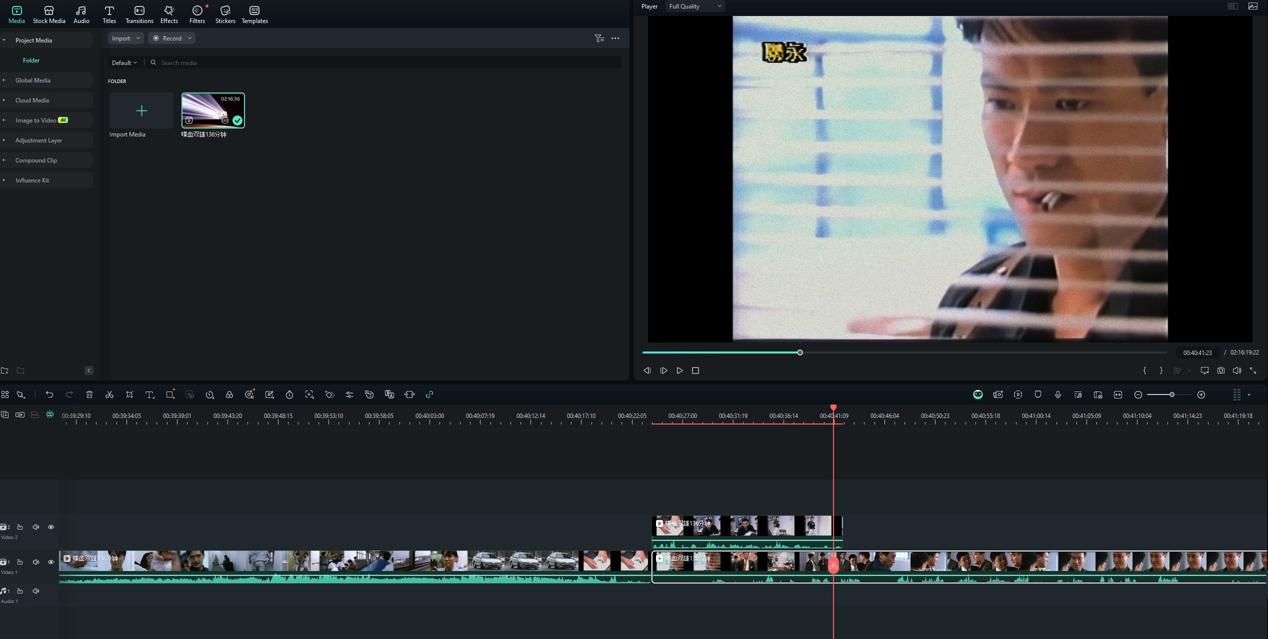 editing.jpg