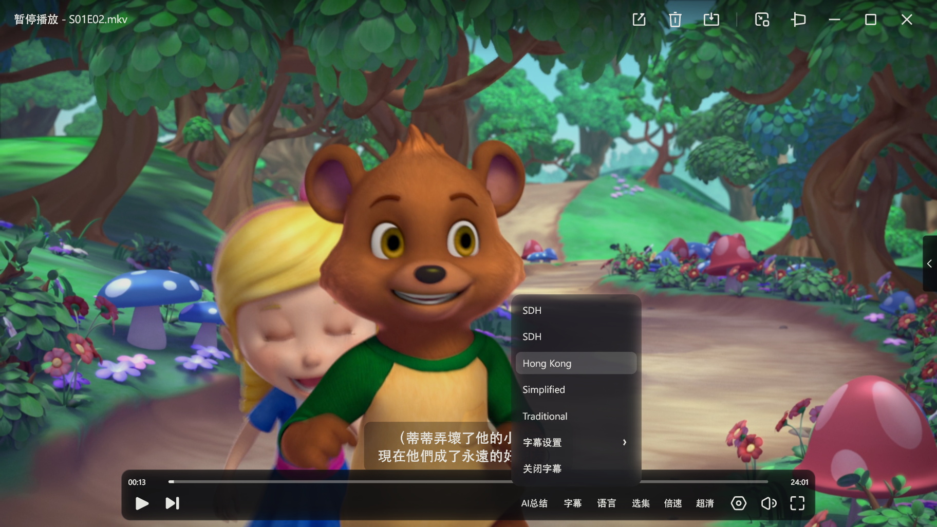 微信图片_20250417143014_看图王.jpg