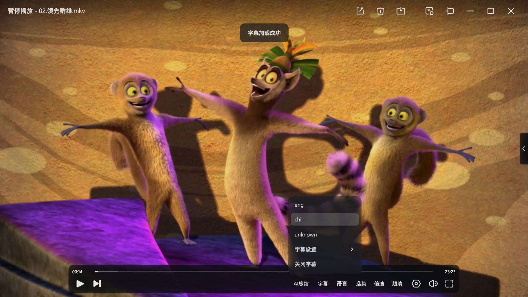微信图片_20250417143353_看图王.jpg