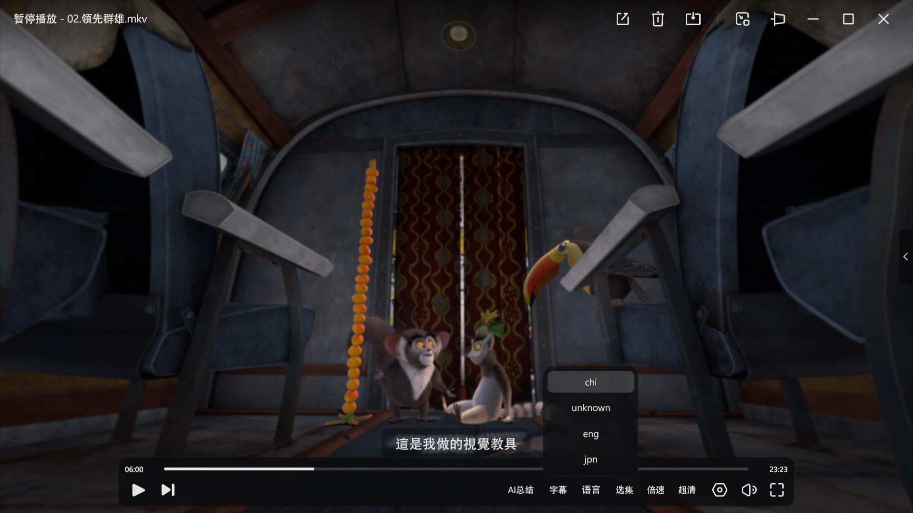 微信图片_20250417143355_看图王.jpg