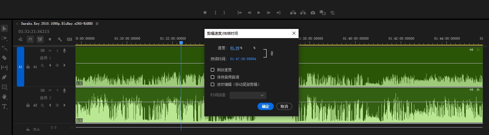 莎拉的钥匙_20250417202551.png