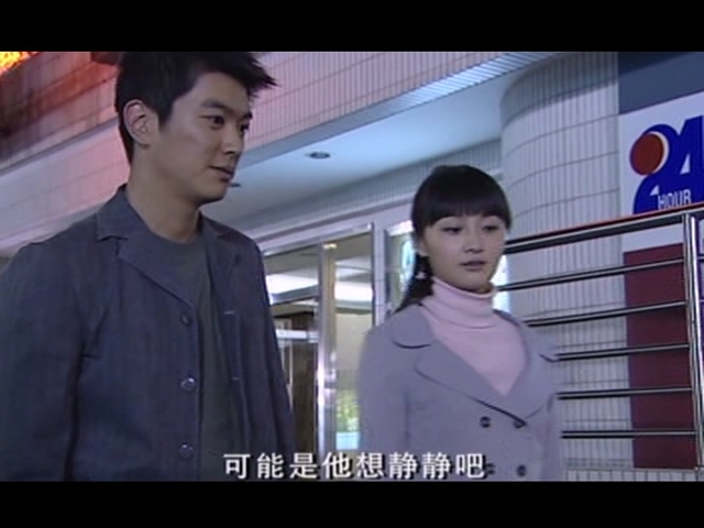 好爸爸坏爸爸02_三个五分.mp4_20250418_004803.606.jpg