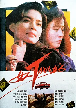 112805eccajmltga87slml.jpg