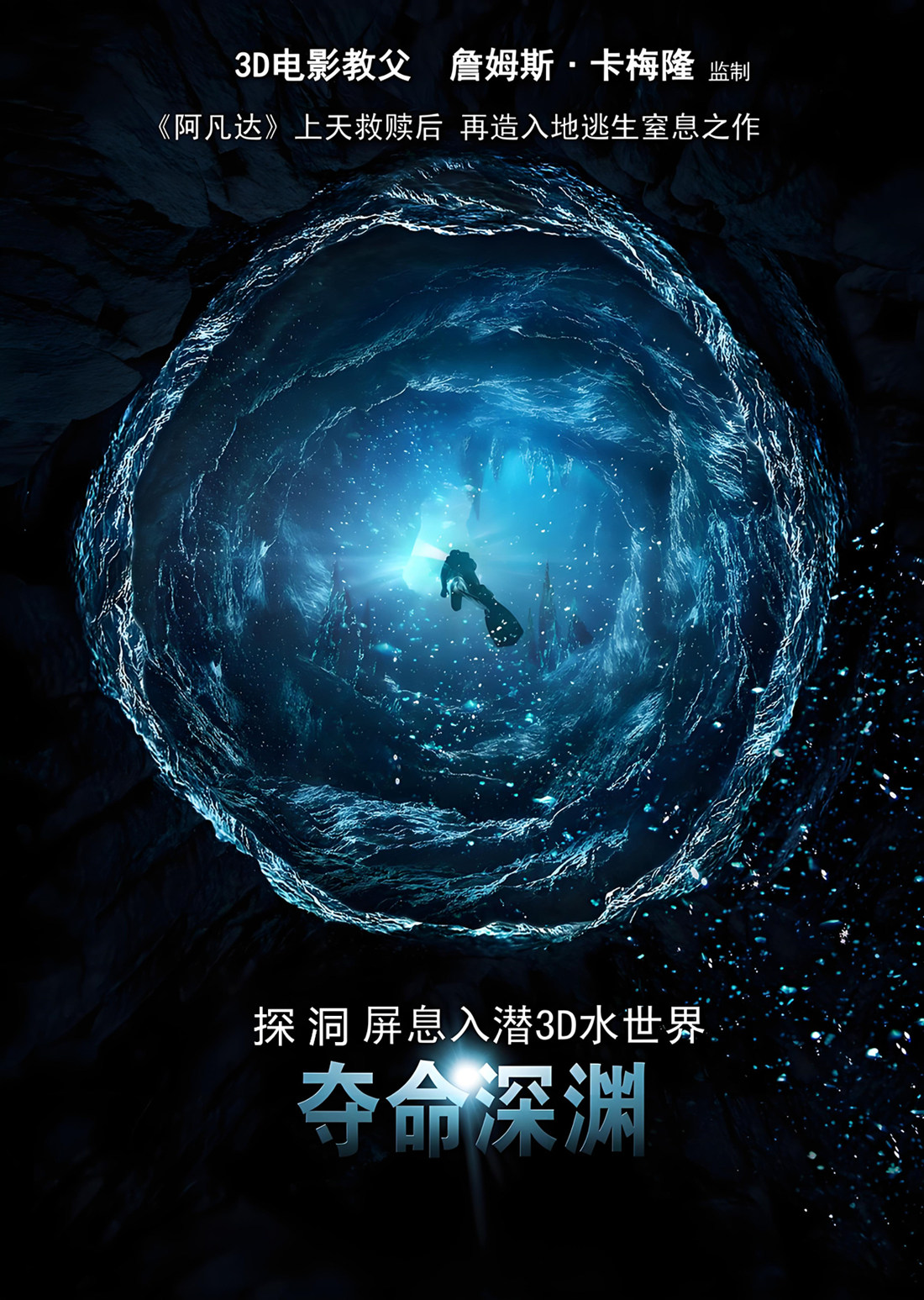 海报.jpg