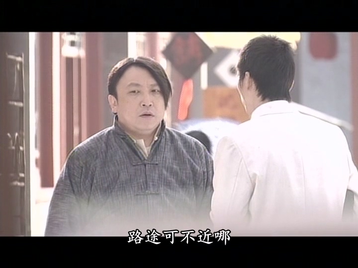 [A计划][27][国粤双轨].mkv_20250418_232246.248.jpg