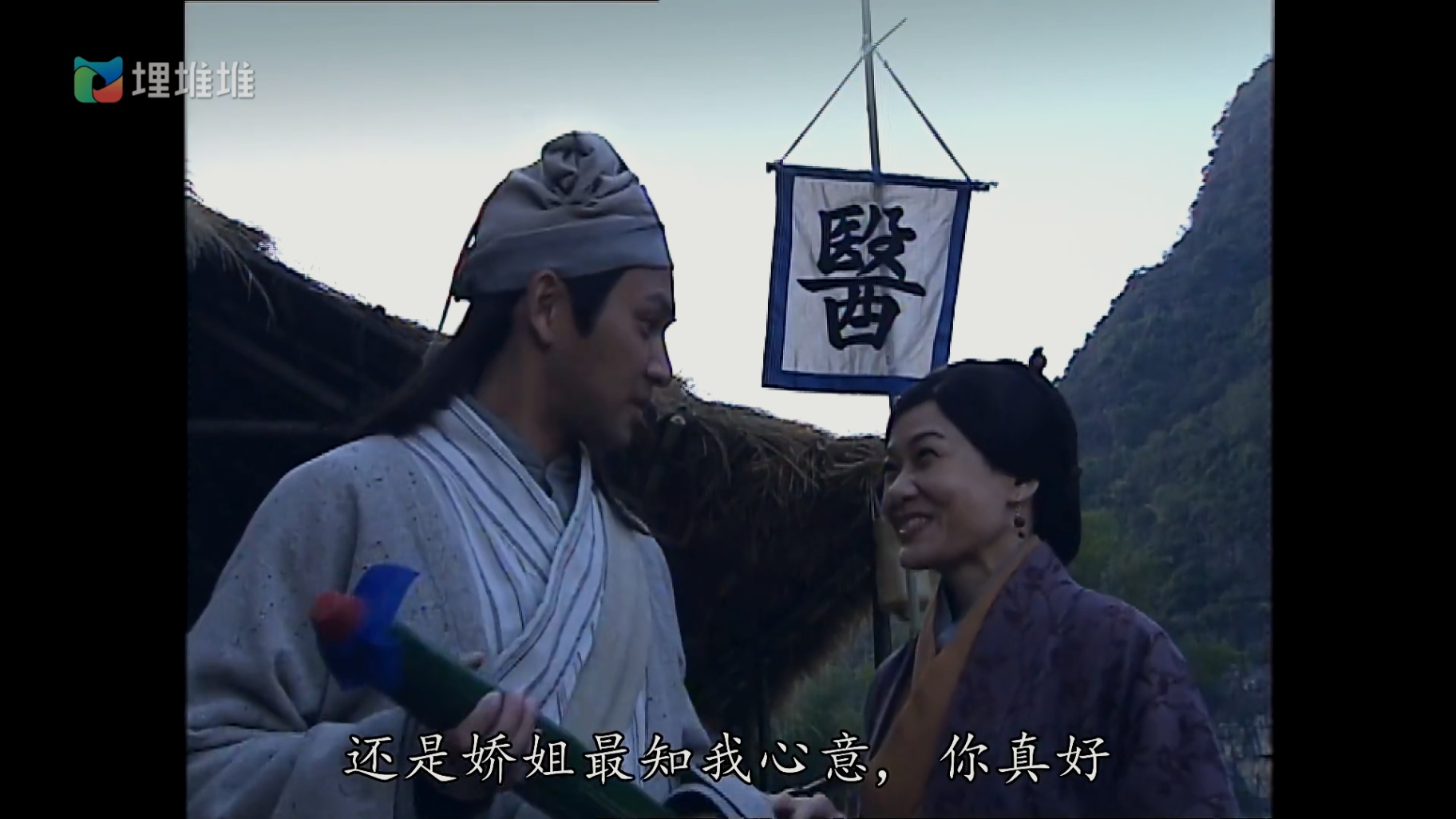 微信图片_20250419132217_看图王.jpg