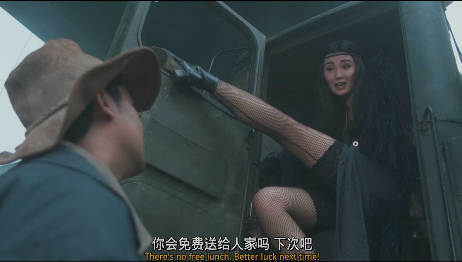 微信截图_20250419171421.jpg